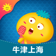同步学小学英语上海版最新版