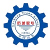 学生实训管理官方版