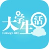 wo的校园官方版