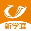 格伦高考最新版