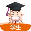 远大小状元学生安卓版