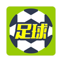 即刻足球官方版