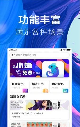 1545442600555530.png 微信截图_20181222093249.png