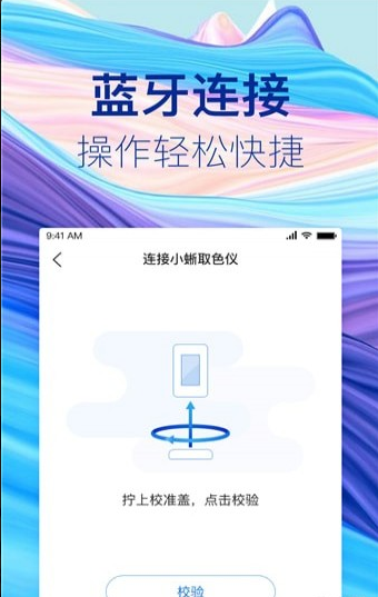 1545442642501173.png 微信截图_20181222093258.png