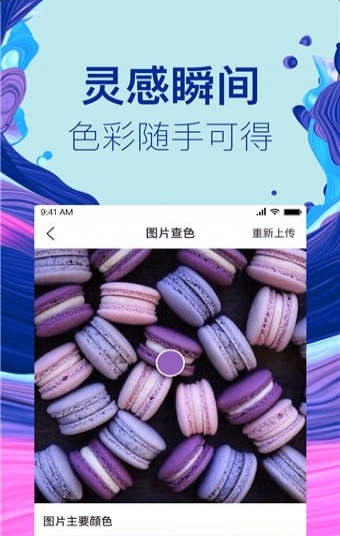 1545442662281916.png 微信截图_20181222093305.png