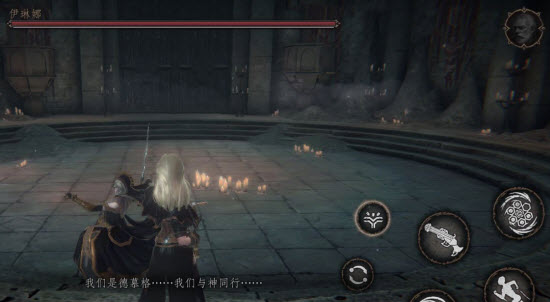 帕斯卡契约伊琳娜打法攻略