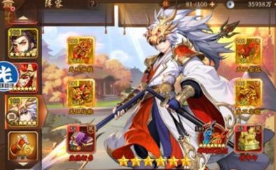 少年三国志2升金关卡低战力怎么过关 少年三国志2升金关卡低战力攻略 少年三国志2升金关卡低战力怎么过关 少年三国志2升金关卡低战力攻略