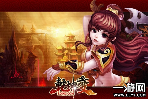 乾坤变即将闪亮登场 