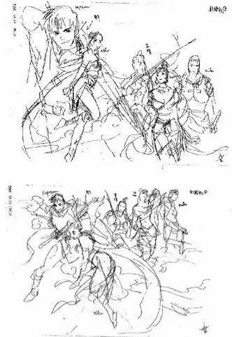 17年前的《轩辕剑叁：云和山的彼端》要补全重制了 