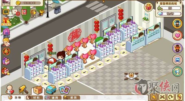 QQ超市非RMB玩家1-5店成功挑战BOSS摆法 