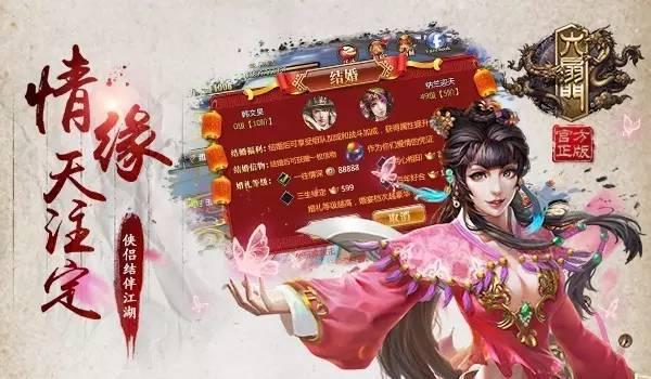 扫盲帖|《老九门》是哪九门?《六扇门》又是哪六扇门?