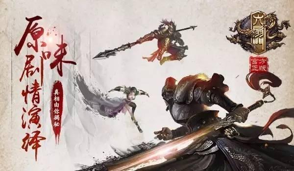 扫盲帖|《老九门》是哪九门?《六扇门》又是哪六扇门?