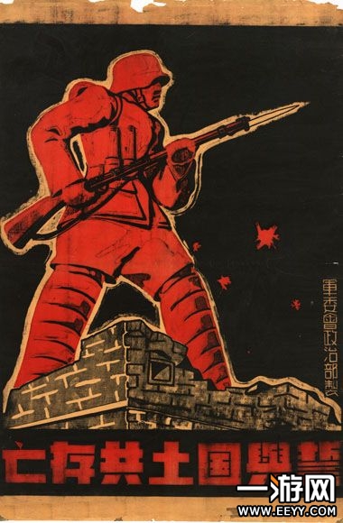 坦克世界将军中国系卡牌插画风 