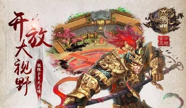 扫盲帖|《老九门》是哪九门?《六扇门》又是哪六扇门?