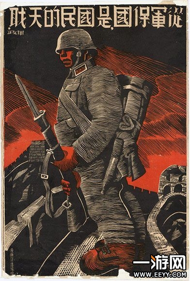 坦克世界将军中国系卡牌插画风
