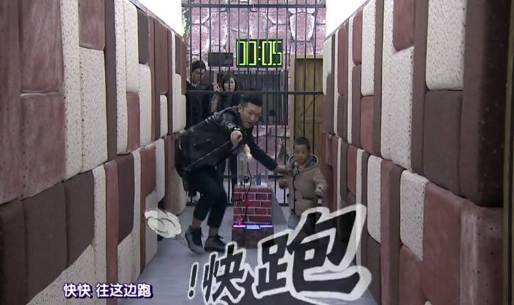 金鹰卡通《疯狂的麦咭》同款游戏,和TFboys体验同样的密室大冒险