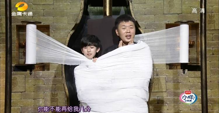 金鹰卡通《疯狂的麦咭》同款游戏,和TFboys体验同样的密室大冒险