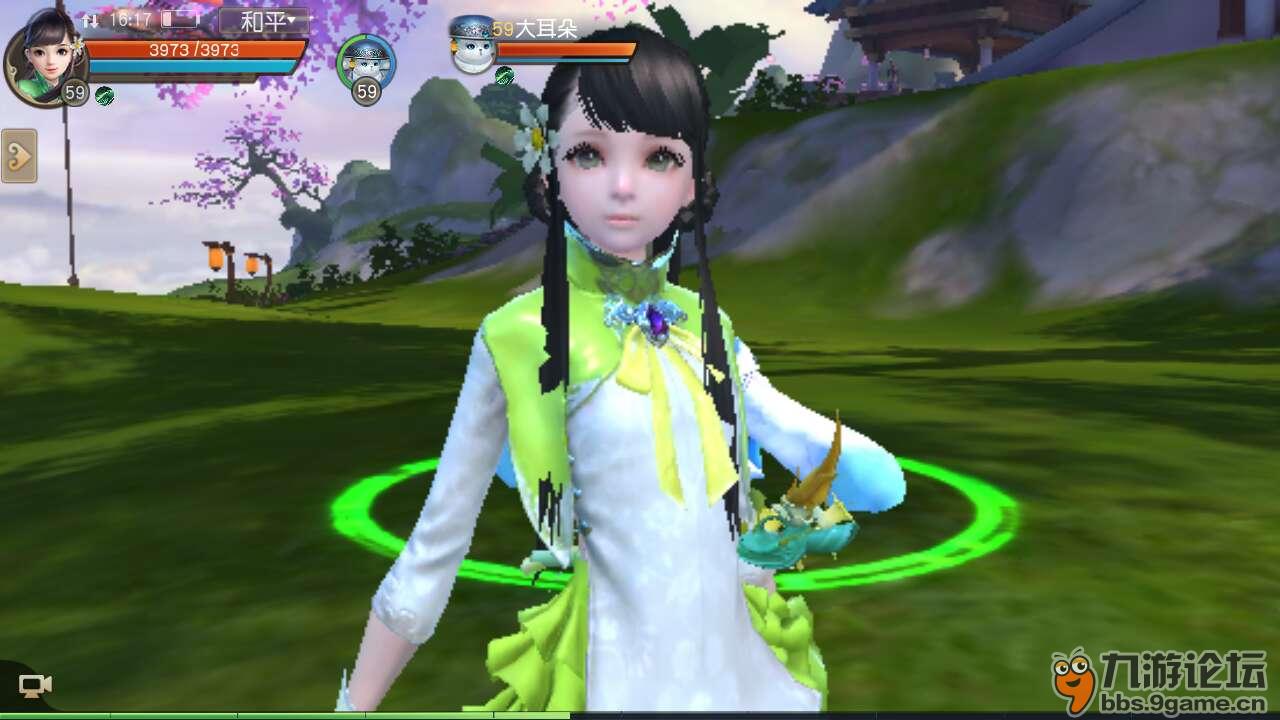 《天下》冰心加点攻略 