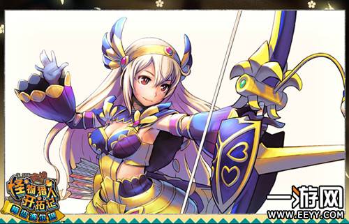 怪物猎人开拓记9月17日首测 