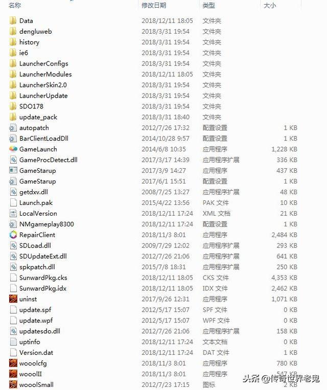 传奇世界如何多开？最简单的教程就在这里！ 