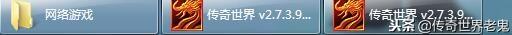 传奇世界如何多开？最简单的教程就在这里！ 