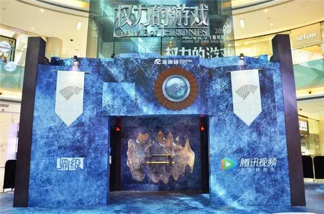 IP｜HBO携手深圳海岸城，用“搞事”引领IP商展新玩法！ 