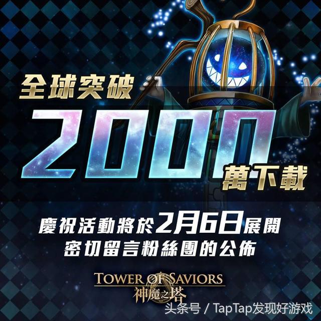 《梦界物语》:全网最全攻略教程