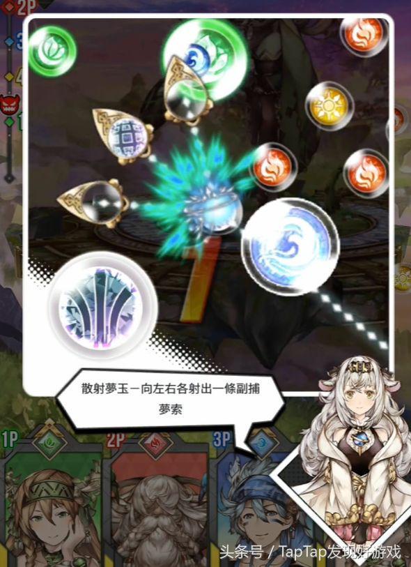 《梦界物语》:全网最全攻略教程