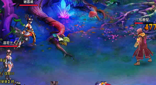 八部群侠传那些年追过的妹纸 