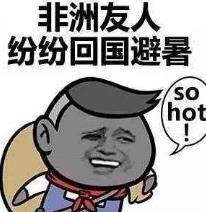 龙之谷手游幸运大转盘玩法及奖励介绍 