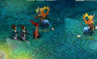 梦幻西游 铃铛任务一定要玩！ 