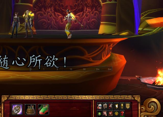 魔兽世界:“时尚试炼”怎么玩?奖励是什么!