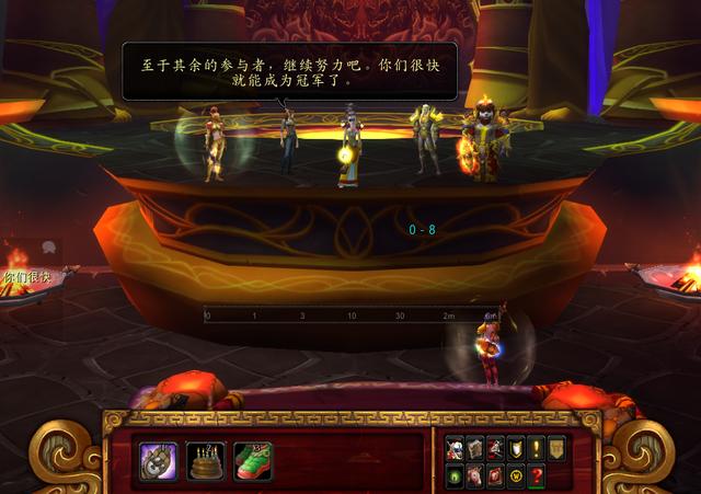 魔兽世界:“时尚试炼”怎么玩?奖励是什么!