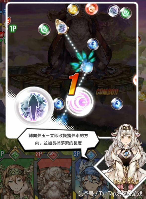 《梦界物语》:全网最全攻略教程