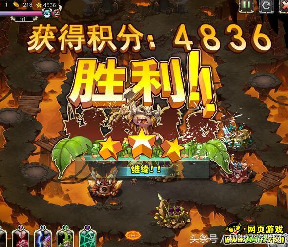部落守卫战10月29日宗师级抓捕40-3图文攻略