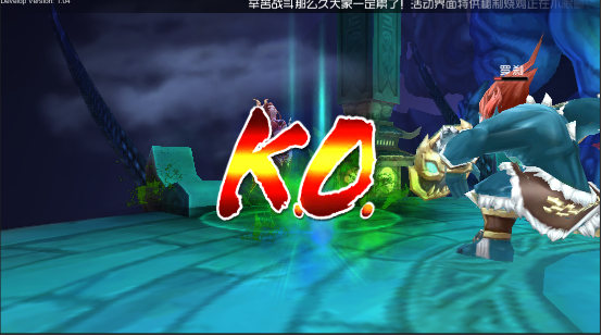 轩辕剑之天之痕手游仙道论剑攻略 