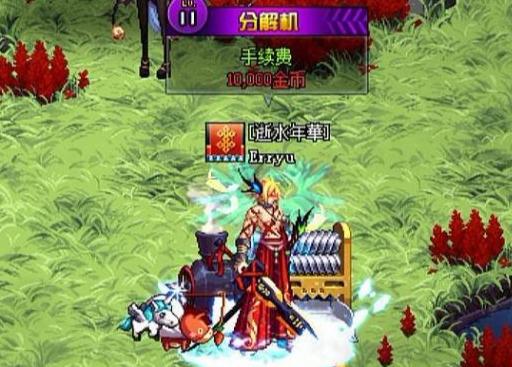 DNF：4大副职业该如何选择？其实就是要金色，还是要灵魂的抉择！ 