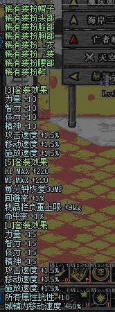 www.2113.net
