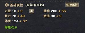 www.2113.net