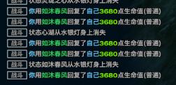 www.2113.net