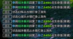 www.2113.net