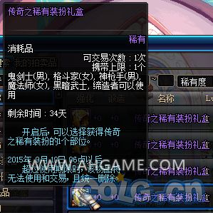 www.2113.net