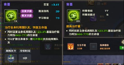 www.2113.net