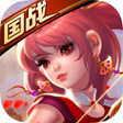 穿越吧！主公