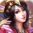 一将成名