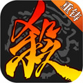 三国杀精简版