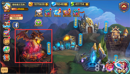 众神世界BOSS