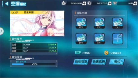 葬仪社材料喂养手册5