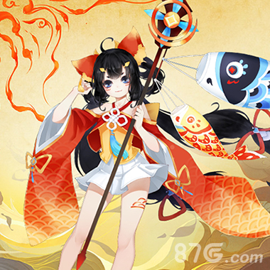 星云纪
