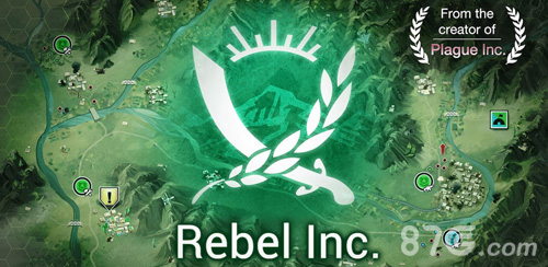 反叛公司中文版特色